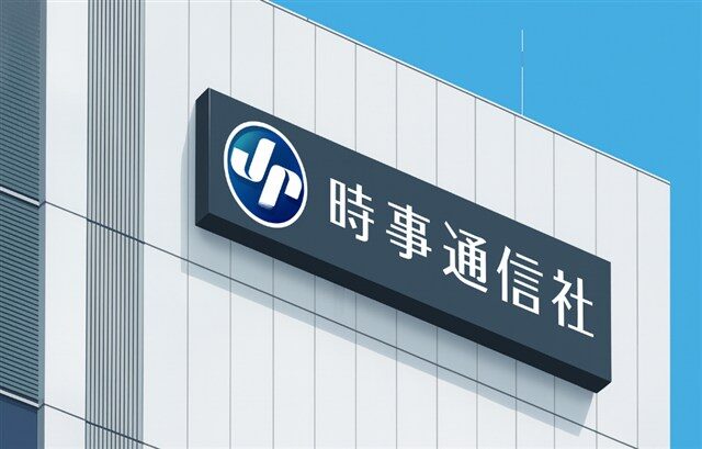 時事通信社のカメラマン