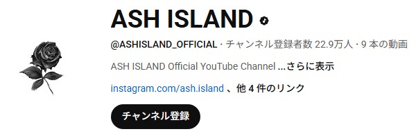 https://www.youtube.com/@ASHISLAND_OFFICIAL